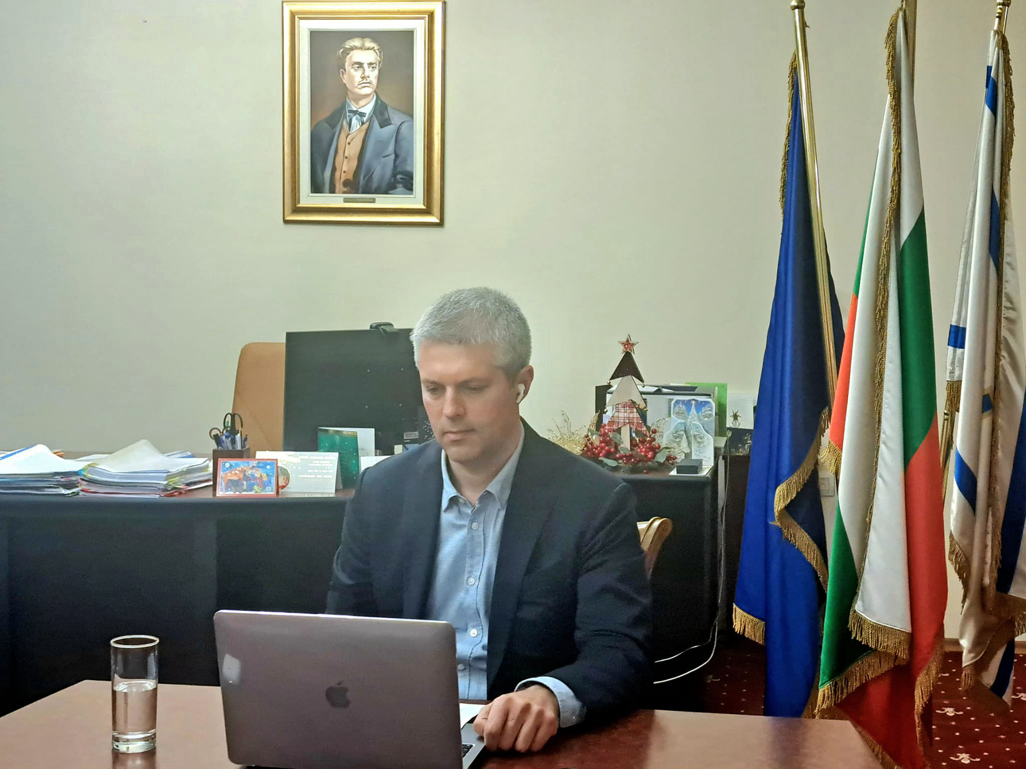 Свързани файлове